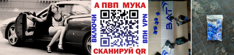 Наркота Дегтярск ГАШИШ  АМФ  СК  Экстази  Марихуана  Меф мяу мяу 