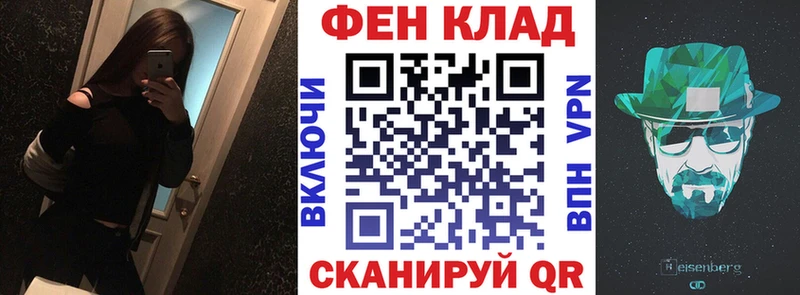 что такое   Дегтярск  Amphetamine VHQ 