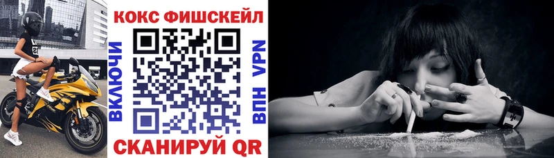 КОКАИН 98%  Дегтярск 