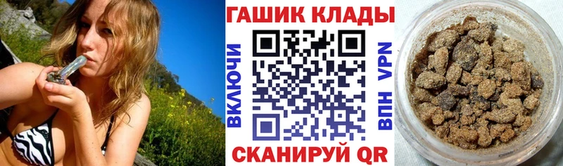 mega зеркало  Дегтярск  Гашиш 40% ТГК 