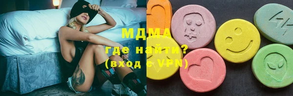 spice Алексеевка