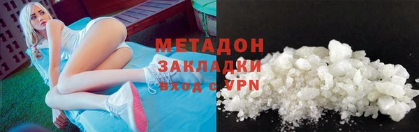 spice Алексеевка
