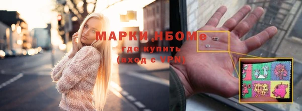 Альфа ПВП Алексин