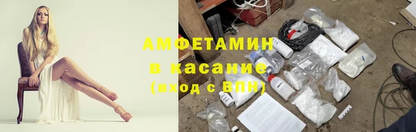Альфа ПВП Алексин