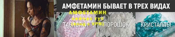 метадон Карпинск