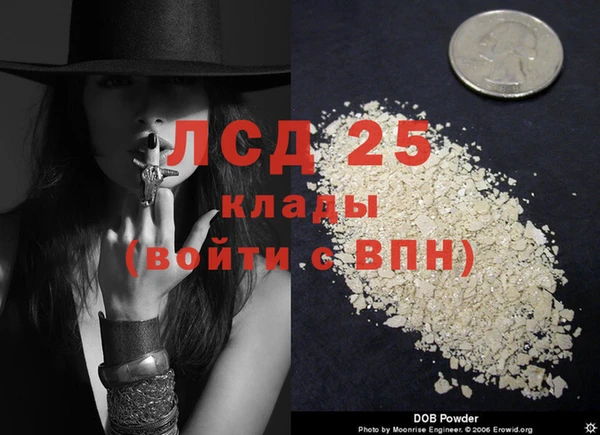 Альфа ПВП Алексин