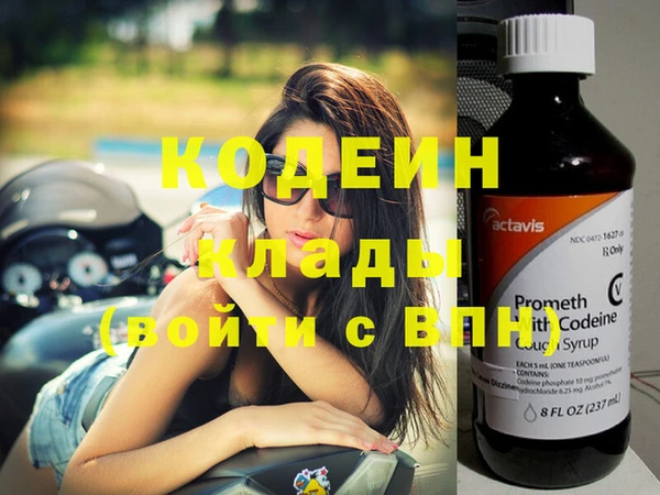 Альфа ПВП Алексин