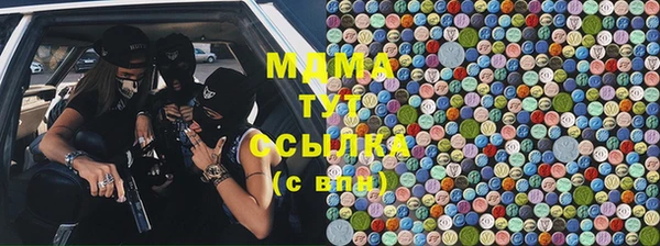 spice Алексеевка