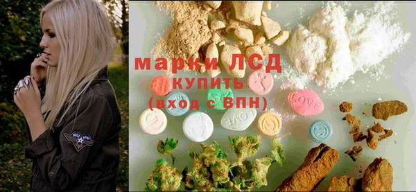 Альфа ПВП Алексин
