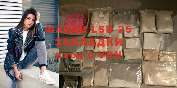 spice Алексеевка