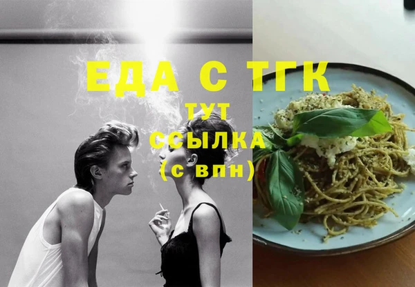 spice Алексеевка