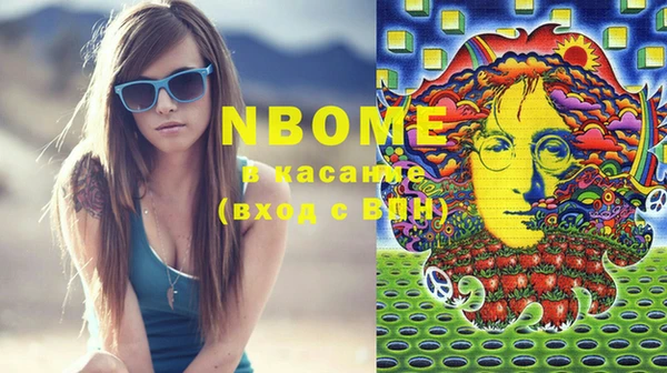 ешки Алзамай