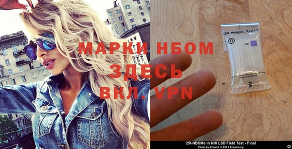 spice Алексеевка